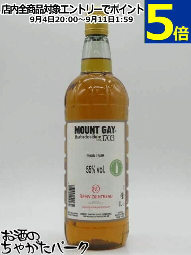 マウントゲイ ラム ペットボトル 正規品 55度 1000ml マウントゲイ ラム ペットボトル 正規品 55度 1000ml