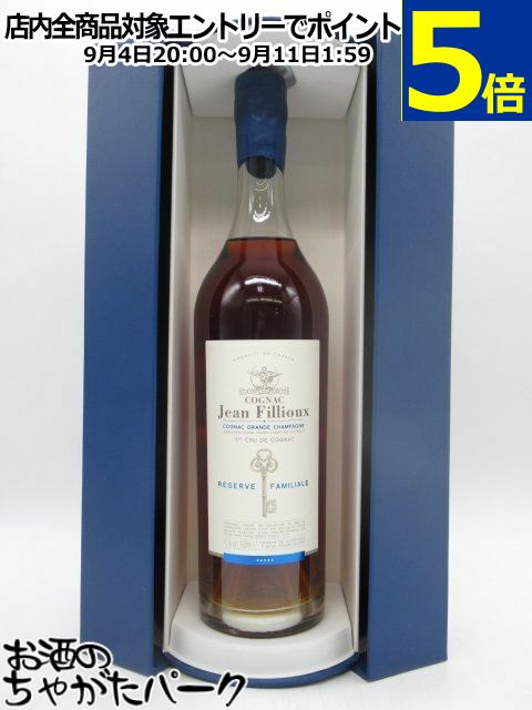 ジャンフィユー レゼルヴ ファミリアル 40度 700ml