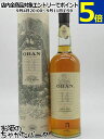 オーバン 14年 並行品 43度 700ml