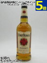 フォアローゼス 正規品 40度 700ml