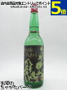 アラック プトゥリ (バリ島) 33度 650ml