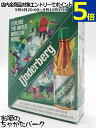 ウンダーベルク 44度 20ml×3本 (1パック) (ウンダーベルグ)