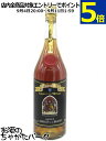エギュベル アプリコットブランデー 黒ラベル 35度 700ml