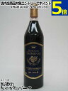 サトネイ クレーム ド カシス 20度 700ml