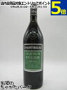 シャルトリューズ 1605 リキュール デ エリキシル 56度 700ml