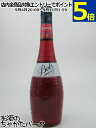 ボルス ストロベリー 並行品 17度 700ml