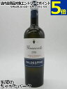 バルデスピノ イノセンテ フィノ シェリー酒 750ml