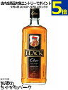 ニッカ ブラックニッカ クリア 37度 700ml