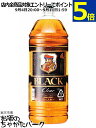 ニッカ ブラックニッカ クリア ペットボトル 4l 4000ml