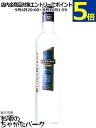 デカイパー ブルースベリー (ブルーベリー) 正規品 15度 700ml