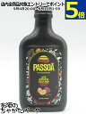 【ミニサイズ】 パッソア PASSOA パッションフルーツ リキュール (黒フロストボトル) 正規品 20度 200ml