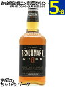 ベンチマーク 並行品 40度 750ml ■入荷ごとにボトル形状が異なる場合があります。