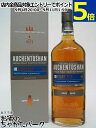 オーヘントッシャン 18年 並行品 43度 700ml