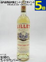 リレ ブラン 17度 750ml