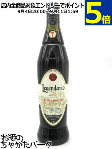 レジェンダリオ 7年 34度 700ml レジェンダリオ 7年 34度 700ml