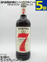シーグラム セブンクラウン (7クラウン) 並行品 40度 1000ml