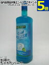 ハイト クールパワー 15度 700ml