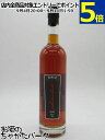 アルザス リキュール ショコラ 18度 500ml