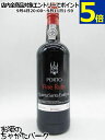 キンタ デ サンタ エフューミア ファイン ルビー 750ml