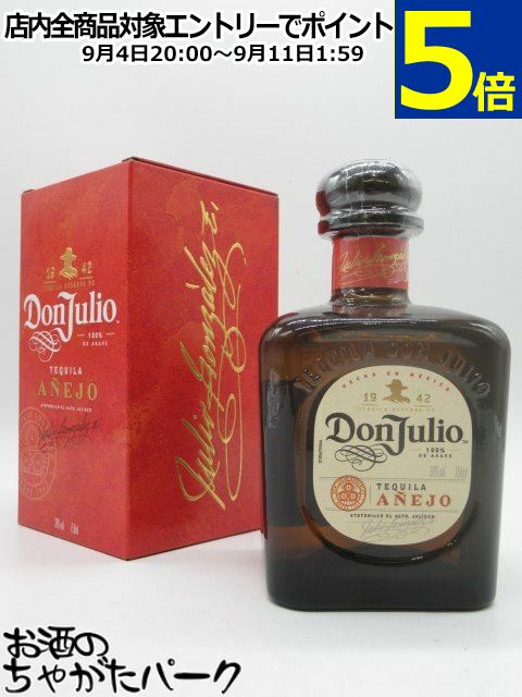 ドンフリオ アネホ 正規品 38度 750ml