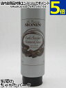 モナン ダークチョコレートソース 500ml