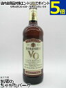 シーグラム VO 並行品 40度 1000ml