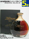 ロン サカパ センテナリオ XO 並行品 40度 750ml