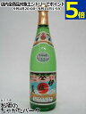 甲斐商店 伊佐美 (いさみ) 芋焼酎 25度 720ml