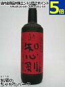 藤居酒造 知心剣 (しらしんけん) 麦焼酎 25度 720ml
