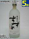 八鹿酒造 銀座のすずめ 白麹 麦焼酎 25度 720ml