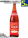 塔牌 紹興酒 花彫 陳五年 1800ml