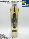 セントジャーマン (サンジェルマン) エルダーフラワー 20度 750ml