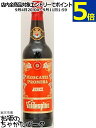 バルデスピノ モスカテル プロメサ 17度 750ml