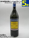 シャルトリューズ キュヴェ MOF ソムリエ ジョーヌ (黄) 45度 700ml ■ワンランク上のジョーヌ
