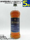 マルス ツインアルプス ブレンデッドウイスキー 40度 750ml