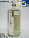 アサヒ とんぼの昼寝 芋麦焼酎 25度 720ml