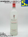 スキニーガール グレープフルーツ マルガリータ 9.95度 750ml