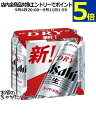 アサヒ スーパードライ 500ml×6缶パック