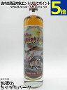 テンパス フュージット キナ ラエロ ドール キナ リキュール 18度 700ml