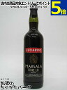 ルクサルド ドルチェ マルサラ 18度 750ml
