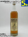 ハイウエスト アメリカン プレイリー バーボン 46度 750ml