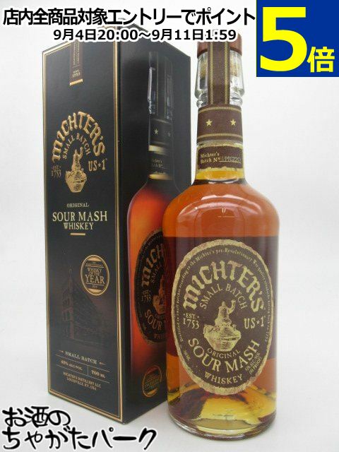 ミクターズ サワーマッシュ ウイスキー US♯1 箱付き 43度 700ml