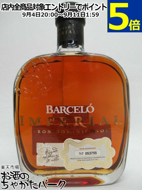 ロン バルセロ インペリアル 38度 700ml