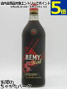 【古酒】レミー レッド リキュール 16度 700ml 【中古】