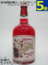 テンパス フュージット リキュール ド バイオレット 22度 700ml