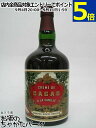 テンパス フュージット クレーム ド カカオ 24度 700ml