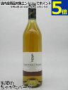 ジファール フルール ド スュロ ソヴァージュ (エルダーフラワー) 20度 700ml