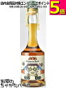 シャトー ド ブルイユ 17年 カスク#1899 ブルイユコレクション 2019 46度 700ml