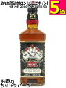ジャックダニエル レガシー エディション2 並行品 43度 700ml
