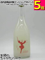 【箱なし】 丸彦酒造 キングダム 羌カイの酒 きょうかいの酒 巫舞 にごり酒 日本酒 720ml ■大人気アニメ画キングダムとのコラボレーション